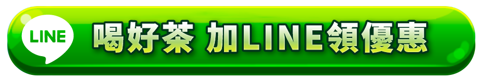 SEX100 SEX100｜點擊客服按鈕 加入有優惠活動